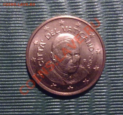 Ватикан 1 евроцент 2010 до 21.00 27.01 - 1ц-1