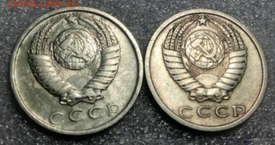 15 коп 1970 и 1972 на подлинность - 1486588324840