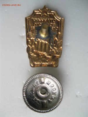 Отличник Военного Строительства. - IMG_84331