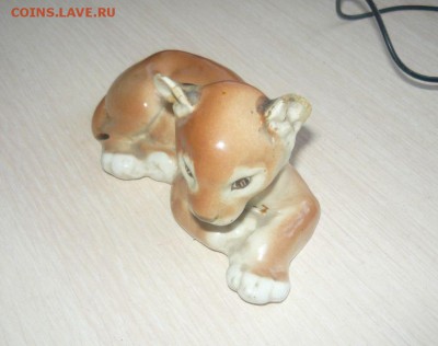 Лев Львенок ЛФЗ Статуэтка - 239.JPG