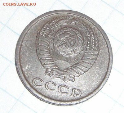 магнитные 2 копейки 1968 г., опознание, оценка. - Гл2.JPG