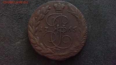 5 копеек 1765г,1767г ем - 20170209_101523