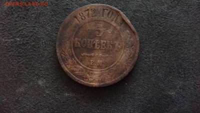 5 копеек 1765г,1767г ем - 20170209_101646