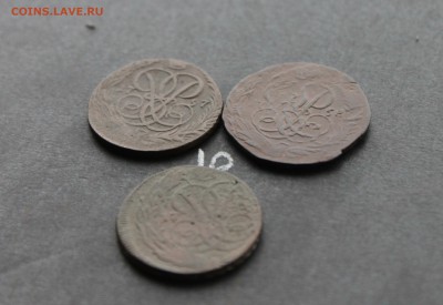 копейка Елизаветы 3шт (10) 11.02.17 - IMG_7534.JPG
