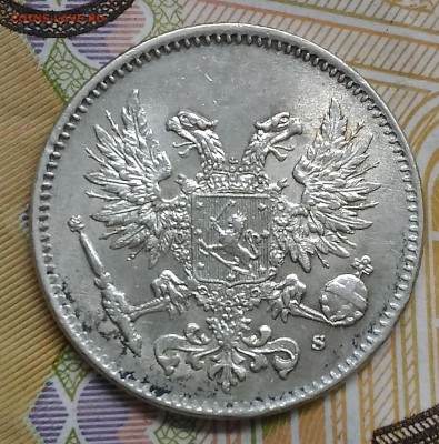 25 пени 1915, 50 пени 1911,16,17(без короны) до  12.02 22:00 - P_20170205_095510_SRES