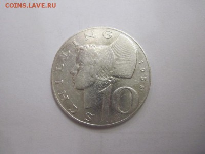 10 шиллингов Австрия 1958 до 11.02.17 - IMG_7780.JPG