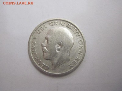1 шиллинг Великобритания 1920 до 11.02.17 - IMG_7778.JPG