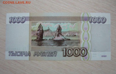 Пресс. Серия НЗ - 256.JPG