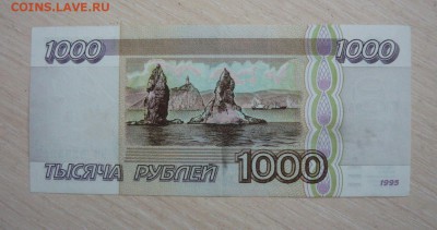 Пресс. Серия КП - 262.JPG