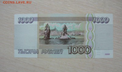 Пресс. Серия НБ - 266.JPG