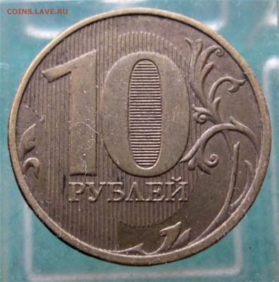 поворот 90*  10р.    .          15.02.17     22-00 - IMG_5512.JPG
