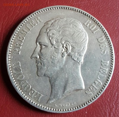 Леопольд 1. 5 франков 1852. Бельгия. До 10.02.2017 в 22.09 - 20170208_160907