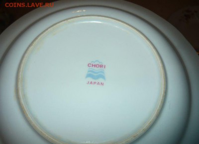 Глубокие красивые тарелки 4 штуки CHORI Япония Позолота 23 с - 802.JPG
