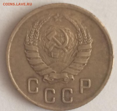 2 копейки 1945 г. - IMG_0336.JPG