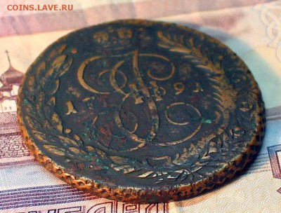 Пять копеек 1791ем ПП на оценку. - IMG_2986.JPG