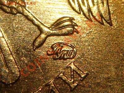 10рублей 2010 1.23 "Б" (AUNC) до 21-00 28.01.11 - DSC07167.JPG