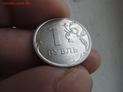 1 руб 2010ммд штемпель? - DSCN4502.JPG