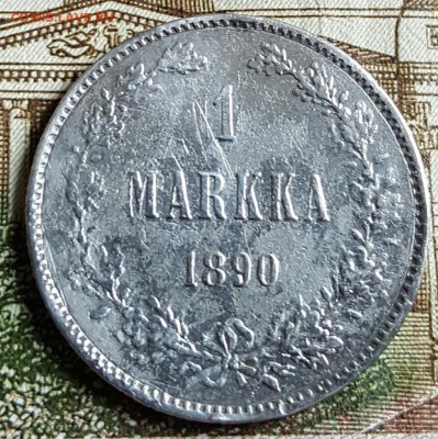 1 марка 1890. Финляндия.  До 13.02.2017 в 22.09 - 20170208_132910