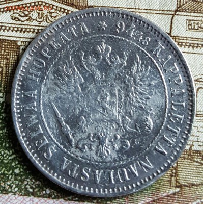 1 марка 1890. Финляндия.  До 13.02.2017 в 22.09 - 20170208_132935