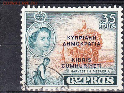 Колонии Кипр 1960 1м 35м - 312