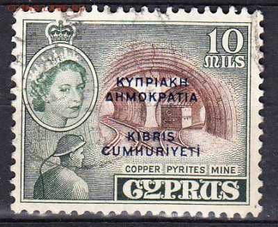 Колонии Кипр 1960 1м 10м - 319