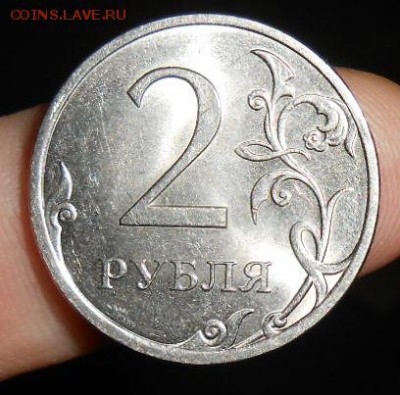 2 Рубля 2013 спмд.Подскажите по шт? - DSCN3908[1]
