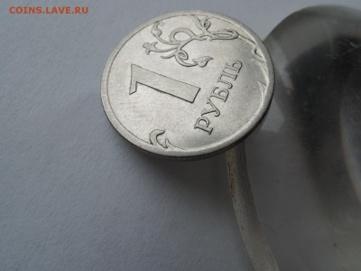 1 руб 2010ммд штемпель? - DSCN4521.JPG