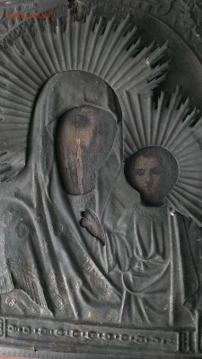 Икона - IMAG4566
