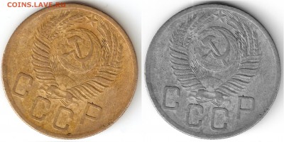5 копеек 1953 г. - 3.2
