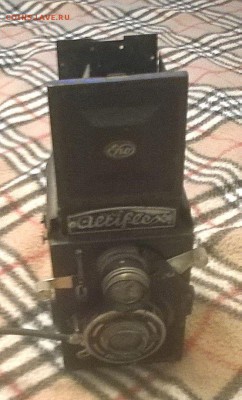 СТАРЫЙ ФОТОАППАРАТ ALTIFLEX. - 2C9D57-tf-0(1)