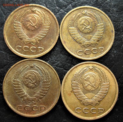 (с рубля) 3к.ссср   15.02.17 22-00 - IMG_5526.JPG