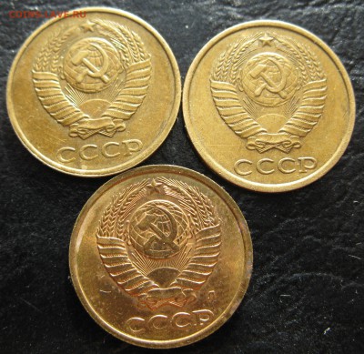 (с рубля)  2к ссср   15.02.17  22-00 - IMG_5534.JPG