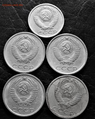 (с рубля)  20 к. ссср     15.02.17   . 22-00 - IMG_5532.JPG