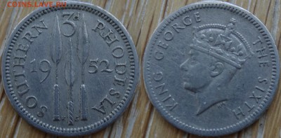 Южная Родезия 3 пенса 1952 до 11.02.17 22-00мск - imgonline-com-ua-2to1-Dezb7jTrCJXf