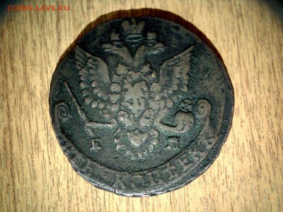 КЛАД! недобитый. - 1787