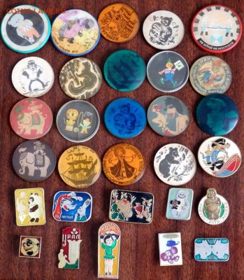 Солянка знаков 30 шт. детские  до 11.02.2017 22-00 - P2090146.JPG