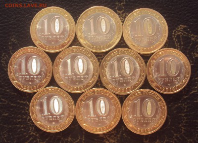 НАО 10шт._короткий____до 22-00__09.22_ - DSC09134