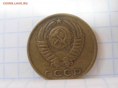 3 копейки 1976г без остей и уступа определение и оценка - P1010011.JPG