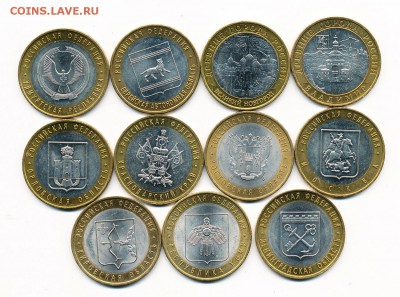 UNC БиМ Владимир, Вел.Новгород, Еврейкая и др. - 14.02.17. - IMG_0003