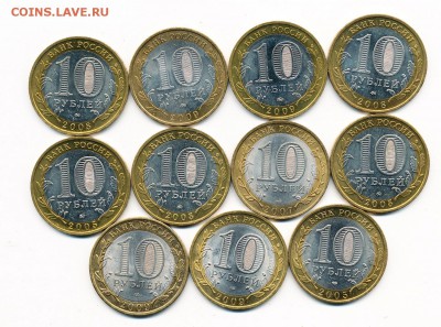 UNC БиМ Владимир, Вел.Новгород, Еврейкая и др. - 14.02.17. - IMG_0004