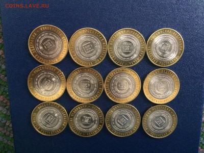 10₽ ЧЕЧЕНСКАЯ РЕСПУБЛИКА СОСТОЯНИЕ UNC - IMG_5614.JPG