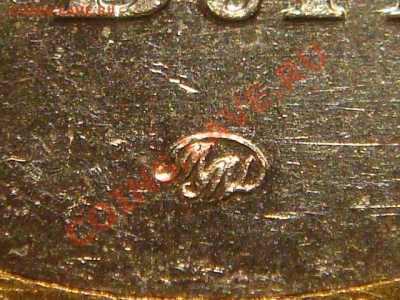 10 рублей 2008 Азов ММД 1.2В (Хорошая) до 21-00 27.01.11 - DSC07116.JPG