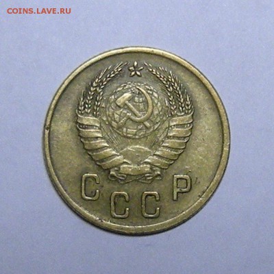 2 копейки 1938 шт.В - на оценку - DSCN8475