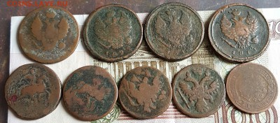 Медь. 1736-1881. 9 монет. До 14.02.2017 в 22.00 - 20170208_133944