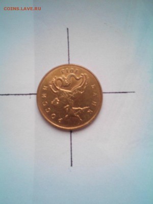 50 копеек 2013год разворот на 180 градусов. - r4S4UJBSGw8