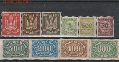 Веймарская Республика (чист) 5. до 10.02 в 22.00 - IMG_20170209_0005
