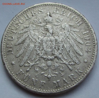 5 марок. Саксен-Мейнинген. Германия 1902г - IMG_2275.JPG