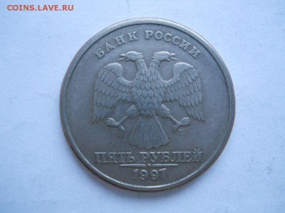 Раскольчики на 1, 2 и 5 р.  5 шт до 13.02.17г 22-00 мск - DSCN2684.JPG