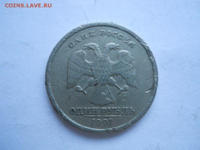 Раскольчики на 1, 2 и 5 р.  5 шт до 13.02.17г 22-00 мск - DSCN2692.JPG