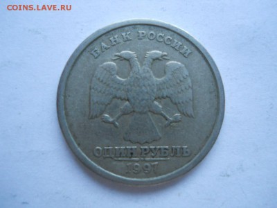 Раскольчики на 1, 2 и 5 р.  5 шт до 13.02.17г 22-00 мск - DSCN2696.JPG